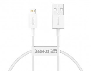 Baseus kabel Superior USB  Lightning 0,25 m 2,4A biały